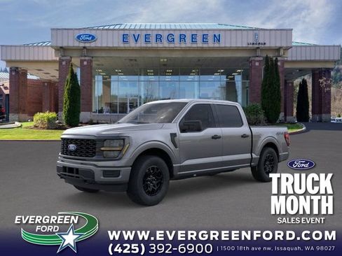 New 2026 Ford F150 STX image 1