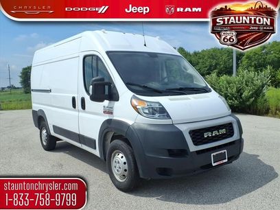 Used 2019 RAM ProMaster 1500