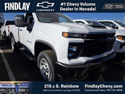 New 2025 Chevrolet Silverado 2500 W/T w/ WT Convenience Package