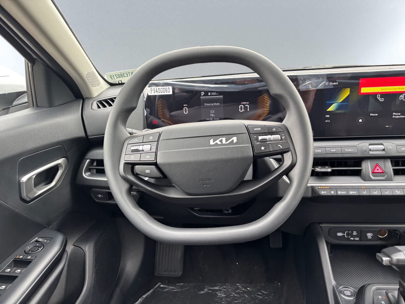 New 2026 Kia K4 FWD image 14