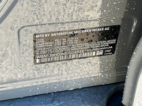 Used 2021 BMW 530i w/ Premium Package image 39