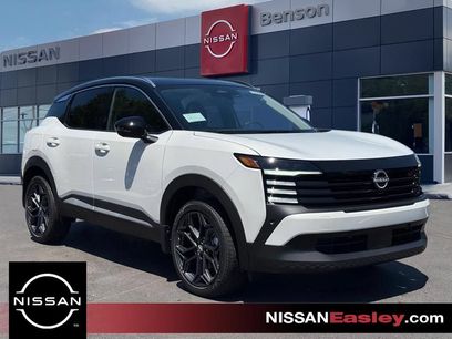 New 2026 Nissan Kicks SR w/ SR Premium Package