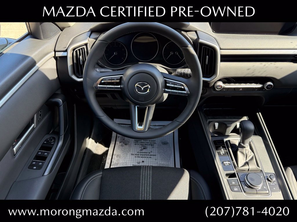 Used 2026 MAZDA CX-50 AWD 2.5 S w/ Preferred Pkg image 31