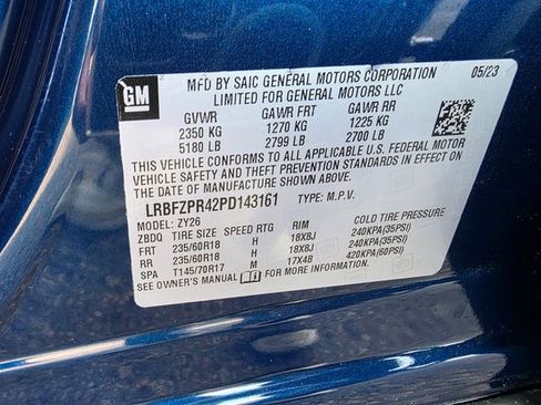 Used 2023 Buick Envision Essence image 25