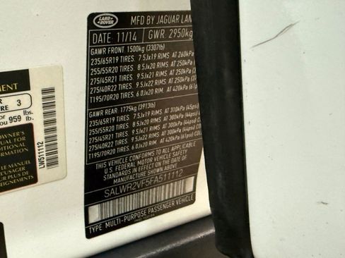 Used 2015 Land Rover Range Rover Sport HSE image 40