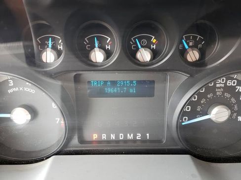 Used 2015 Ford F250 XL image 25