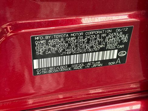 Used 2012 Lexus IS 250 image 2