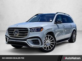 New 2026 Mercedes-Benz GLS 450 4MATIC video 1
