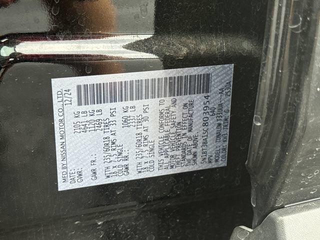 Used 2025 Nissan Rogue SV FWD image 28
