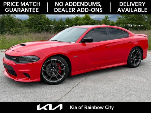 Used 2023 Dodge Charger R/T w/ Performance Handling Group RWD image 4