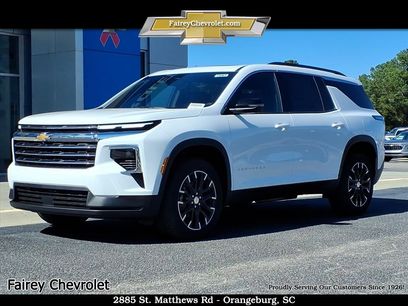 New 2026 Chevrolet Traverse LT w/ Sun and Wheel Package