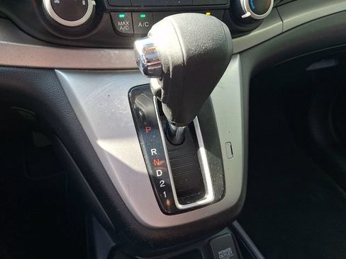 Used 2014 Honda CR-V EX image 15