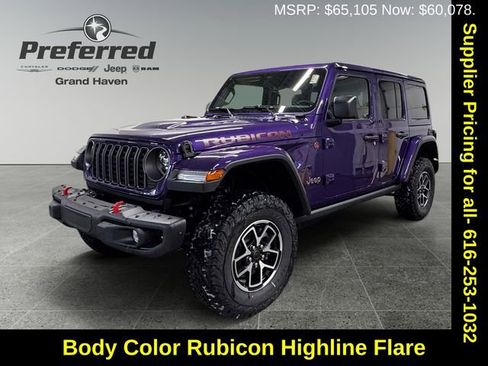 New 2026 Jeep Wrangler Unlimited Rubicon image 10