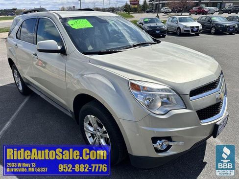 Used 2015 Chevrolet Equinox LT w/ Power Convenience Package FWD image 3