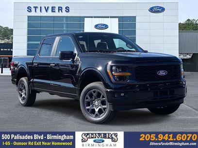 New 2026 Ford F150 STX w/ Equipment Group 200A