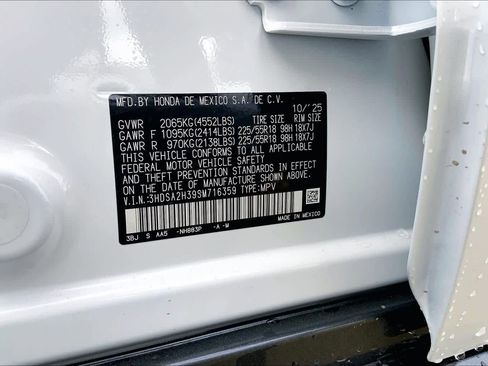 New 2025 Acura ADX AWD image 21