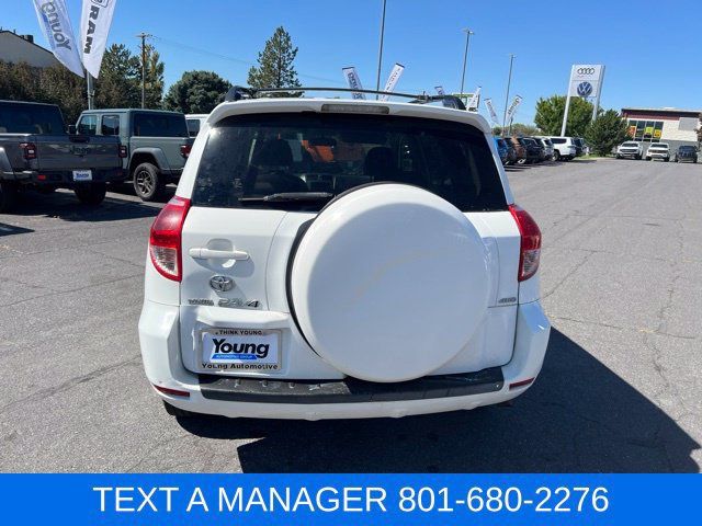 Used 2008 Toyota RAV4 4WD image 4
