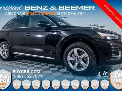 Used 2023 Audi Q5 2.0T Premium image 1