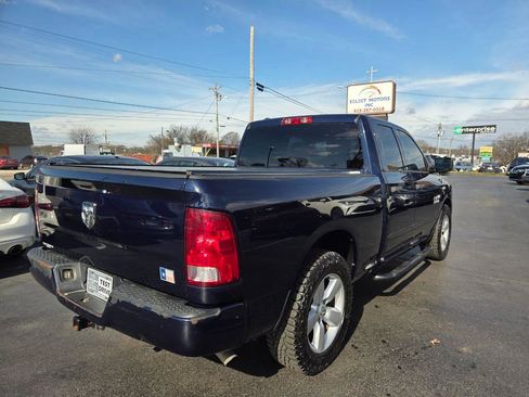 Used 2015 RAM 1500 Express image 5