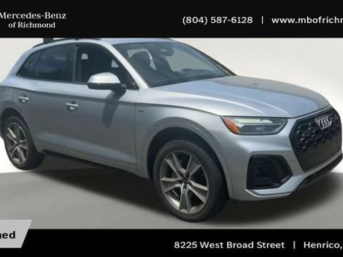 Used 2025 Audi Q5 2.0T Premium AWD/4WD image 4