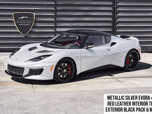 Used 2017 Lotus Evora 400 image 1