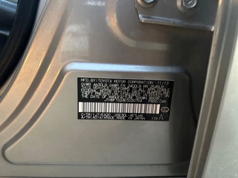 Used 2014 Lexus IS 250 w/ Premium Package image 24