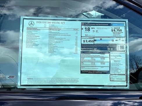 New 2026 Mercedes-Benz GLE 580 4MATIC image 17