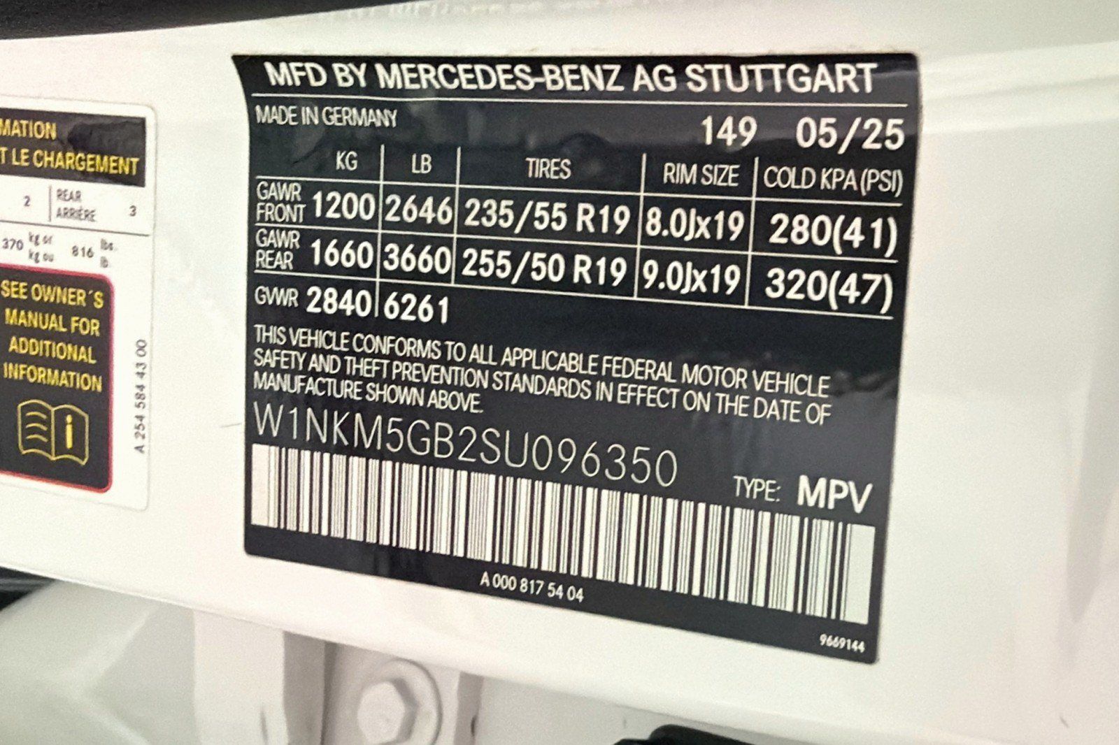 Used 2025 Mercedes-Benz GLC 350e 4MATIC image 25
