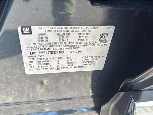 New 2026 Buick Envision Preferred image 28