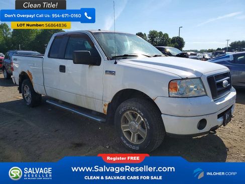 Used 2008 Ford F150 4x4 SuperCab image 5