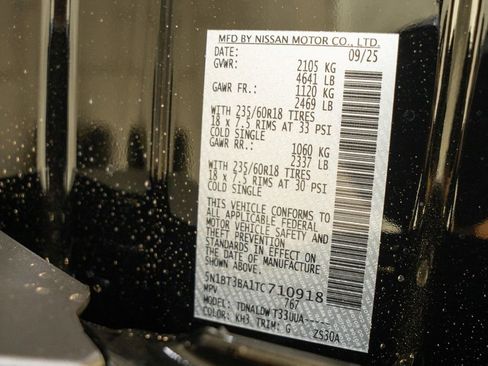 New 2026 Nissan Rogue SV image 22