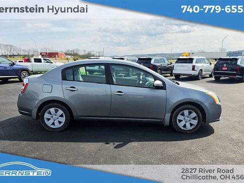 Used 2008 Nissan Sentra 2.0 image 27