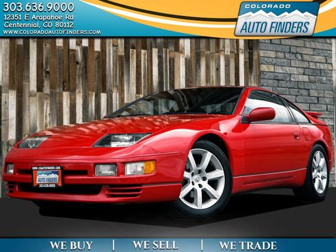 Used 1990 Nissan 300ZX Twin Turbo image 1