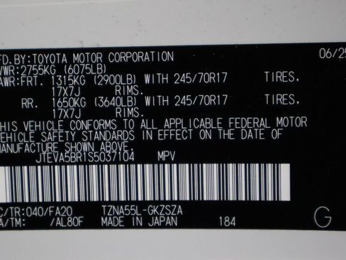 Used 2025 Toyota 4Runner SR5 image 17