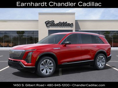 New 2026 Cadillac Vistiq Luxury