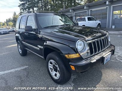 Used 2005 Jeep Liberty Limited