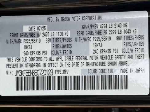 Used 2025 MAZDA CX-5 AWD 2.5 S w/ Premium Plus Pkg image 32