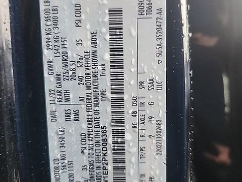 Used 2023 Ford F150 XLT w/ Equipment Group 302A High image 8