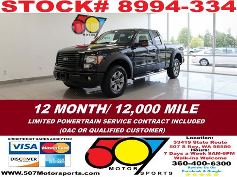 Used 2012 Ford F150 FX4 image 1