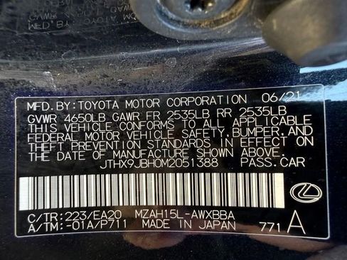 Used 2021 Lexus UX 250h w/ Accessory Package (Z1) AWD/4WD image 43