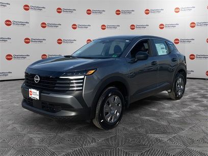 New 2026 Nissan Kicks S