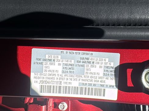 New 2026 MAZDA CX-5 2.5 S w/ Premium Package AWD/4WD image 19