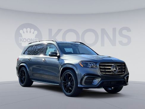 New 2026 Mercedes-Benz GLS 450 4MATIC image 8