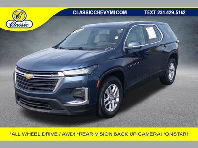 Used 2023 Chevrolet Traverse LS