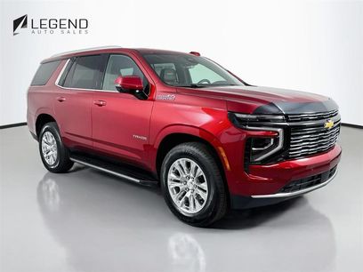 Used 2026 Chevrolet Tahoe High Country w/ Sun And Tow Package