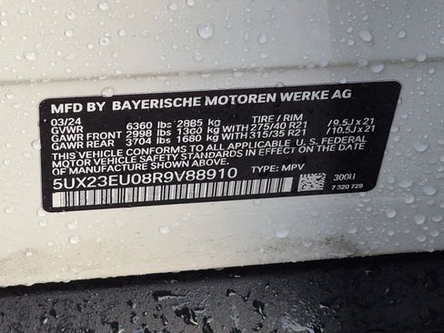 Used 2024 BMW X5 xDrive40i w/ Premium Package AWD/4WD image 23