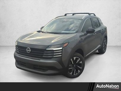 New 2026 Nissan Kicks SV