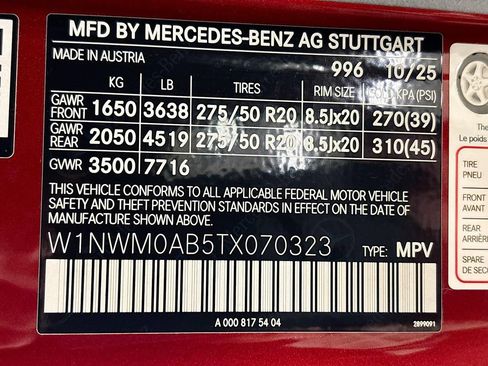 Used 2026 Mercedes-Benz G 580 w/ EQ Technology image 24