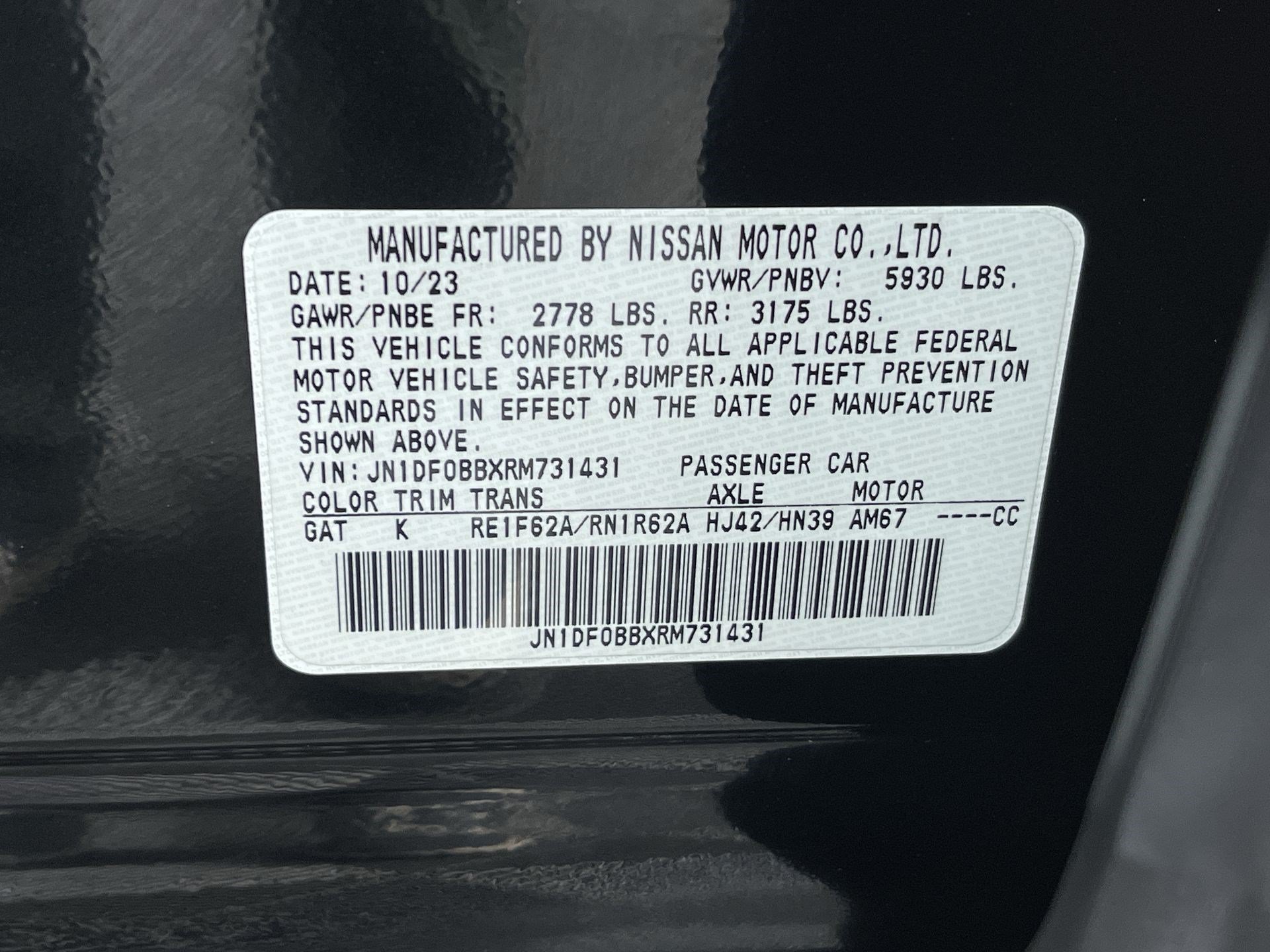 Certified 2024 Nissan Ariya AWD image 12