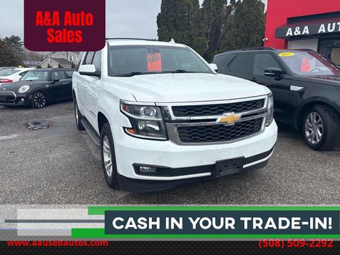 Used 2016 Chevrolet Suburban LT AWD/4WD image 1